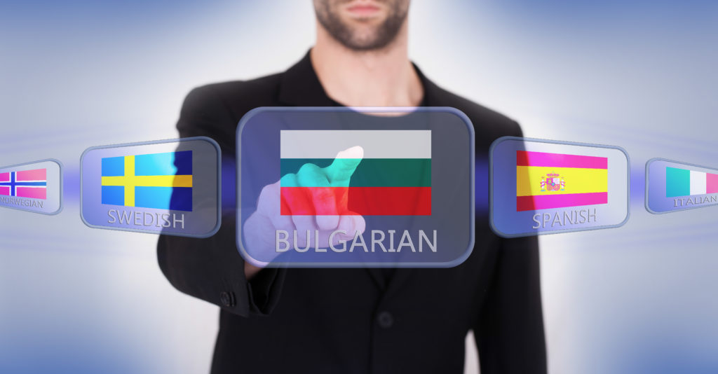 Bulgarian Language Courses