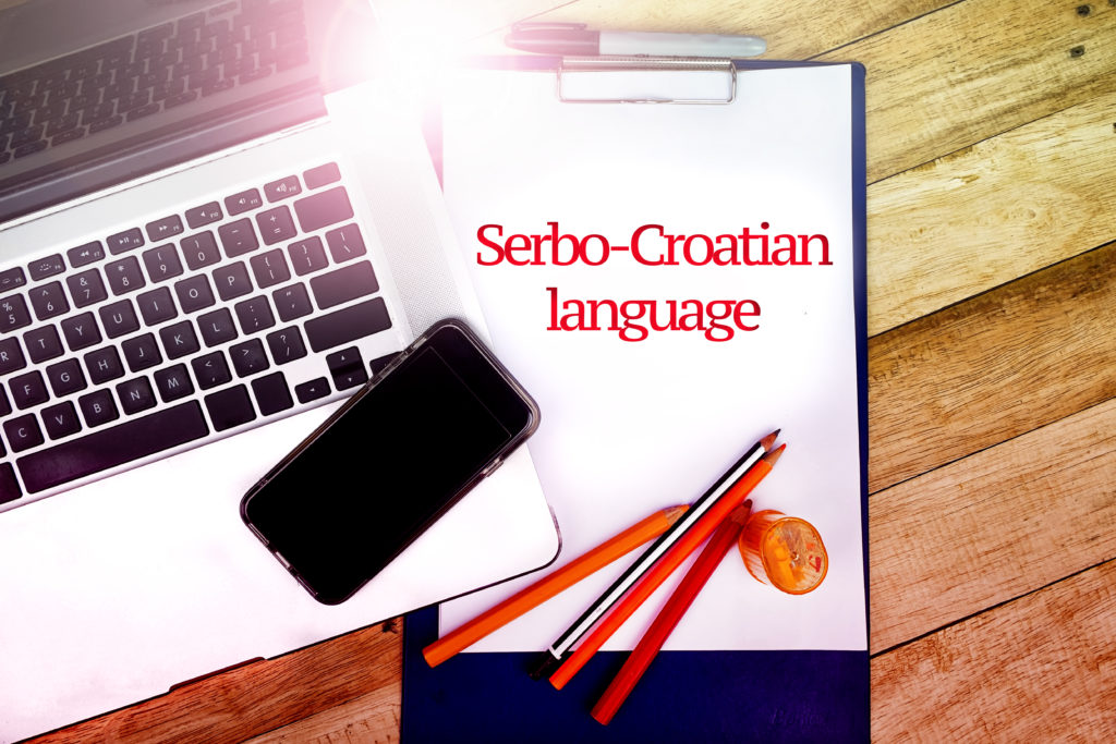Serbo-Croat Language Courses