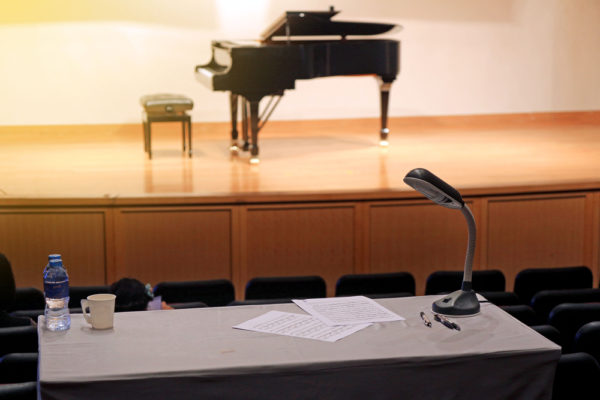 Music Auditions in DkIT