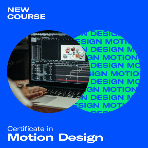 New Design Courses at Griffith College 