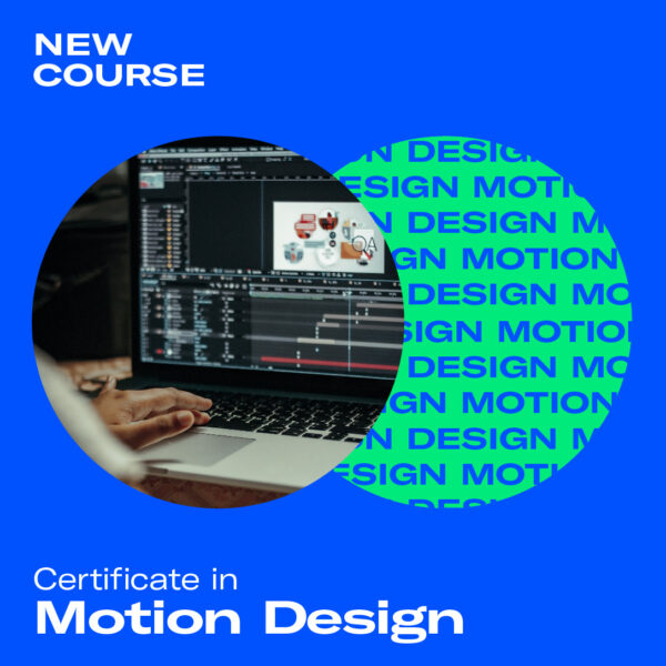 Design Certificates at Griffith College this February