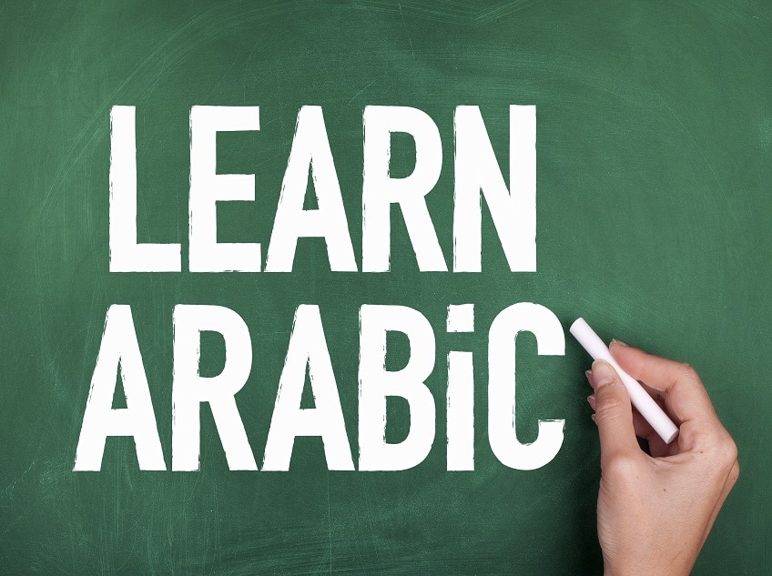 Arabic Language Course